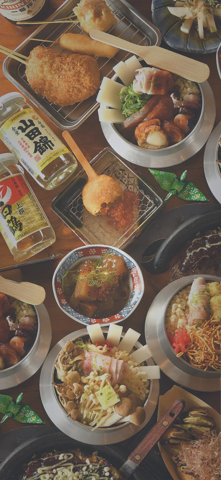 新世界串かつ・お好み 三桂クラブ メインビジュアル